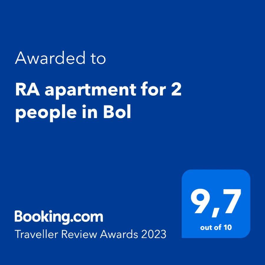 Ra Apartment For 2 People In ボル エクステリア 写真